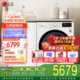 LG10公斤热泵式烘干机滚筒大容量全自动家用 母婴除菌除螨衣服超薄干衣机 低温双变频宠物绒毛过滤 【烘干机除菌优选】白色RH10V3AV4W