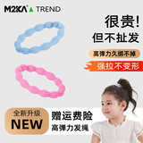 M2KA豆豆高弹力发圈女童高马尾头绳时尚扎头发皮筋超火发饰 彩色*5条