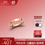 丹尼尔惠灵顿（DanielWellington）DW星辰戒指男男女对戒情侣戒指生日礼物送男友DW00400229