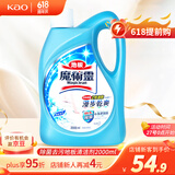 花王（KAO）地板清洁剂 清洁液瓷砖地板净地板水瓷砖大理石木地板适用 2000ml