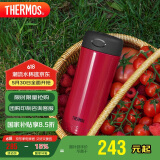 膳魔师（THERMOS）保温杯400ml温度显示水杯子男女士高档礼品咖啡泡茶杯TCDC-400 RD