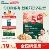 英氏（Engnice）婴幼儿鱼虾脆多多鲜虾味 婴儿零食非油炸营养虾条宝宝零食30g