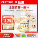 善存佳维复合维生素多维片维c维生素e维生素b族钙镁D3男女全家120片