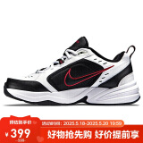 耐克NIKE男训练鞋老爹鞋AIR MONARCH IV运动鞋415445-101白40.5码