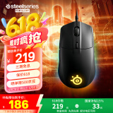 赛睿（SteelSeries）Rival 3 有线鼠标 全制霸电竞游戏鼠标 FPS/无畏契约/打瓦游戏专用 77g轻量化 6键可编程 1：1追踪
