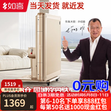 如喜【防侧翻-杀菌除湿低音2.0】麻将机全自动折叠餐桌一体家两用电动 南昌仓武汉仓就近发50-136 请联系客服选择麻将牌大小