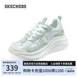 斯凯奇（Skechers）糕糕鞋女鞋夏季厚底增高休闲鞋蕾丝透气户外运动鞋松糕鞋117520