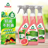 Frosch西柚厨房重油污清洁喷剂 500ml*3 德国原装进口