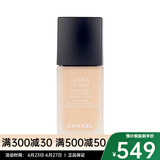 香奈儿（Chanel）柔光持妆粉底液30ml 小磨方遮瑕雾面控油 B30 健康肤色