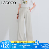 lagogo【凉感抗菌防晒】高腰黑色休闲裤女拉谷谷夏新款直筒阔腿裤 灰米色(T3) M