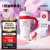 BABLOV保温杯女士大容量冰霸杯高颜值陶瓷内胆茶水分离吸管水杯520礼物