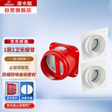 潜水艇（Submarine）GN160止逆阀 厨房油烟机洗手间镀锌碳钢加厚防火升级款烟道止回阀【1厨2卫无烟管】 