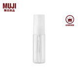 无印良品（MUJI）PETG分装瓶 分装瓶 便携旅行装 透明 喷雾式 50ml