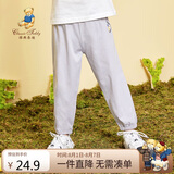 Classic Teddy精典泰迪儿童裤子男女童防蚊裤夏季宝宝纯棉薄款长裤 浅灰 90 
