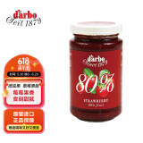 德宝果 优选草莓果酱250g/瓶  80%果肉含量早餐下午茶面包 奥地利进口