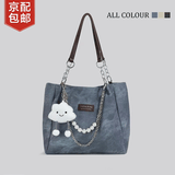 邦帛世大容量包包女托特包单肩斜挎包休闲百搭手提上班通勤包大学生 牛仔蓝托特包【带挂件】