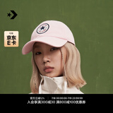 匡威（Converse）官方 男女同款经典星星贴片棒球帽运动帽10022134 10022134-A40 OSFA