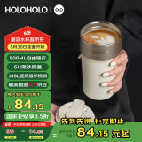HOLOHOLO316不锈钢保温杯男女士便携咖啡杯 颜值儿童吸管茶水杯子节日礼物