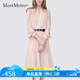 MeetMetro玛依尔法式仙女连衣裙女2025春新款高端气质纯欲风裙子礼服长裙 藕粉MG184213 XL