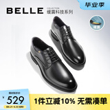 百丽男鞋通勤商务皮鞋缓震科技正装鞋真皮德比鞋婚鞋A0766CM2 经典黑 42 (260mm)