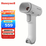 霍尼韦尔（Honeywell）无线扫码枪 扫码枪 条形码 二维码扫描枪 手机屏幕码扫描枪 物流商超药店扫码器 OH462白