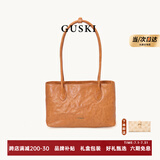 GUSKI法国奢侈品牌新款包包手提托特软包单肩植鞣牛皮情人节生日礼物女 Sunset yellow【日落黄】 送女友送老婆送妈妈