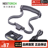 纳丽德（NEXTORCH） UT10C/UT11C多功能头灯肩灯车灯红白双光源组合灯帽灯Type-C直充 UT10C头灯-红白双光源