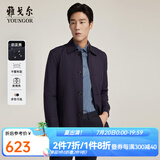 雅戈尔（YOUNGOR）风衣男翻领单风衣锦纶耐穿舒适透气男士上衣外套 GYDF424995FQA藏青色 S 165/88A