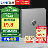 正泰(CHNT)开关插座墙壁面板家用86型面板 电视插座NEW6C幻银灰