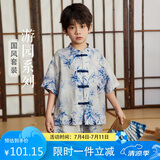 ASK JUNIOR男童夏装2025薄款透气盘扣立领短袖宽松短裤国风两件套 蓝色 170
