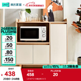 林氏家居餐边柜酒柜客厅储物柜收纳柜北欧茶水柜置物柜家具LS187T5 LS187T2-A餐边柜(三门)