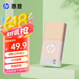 惠普（HP）64GB USB3.2gen 1 U盘 x768 暖心粉橘 高速商务可爱创意优盘 学生u盘