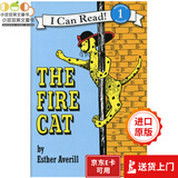 英文The Fire Cat 消防猫（I Can Read ）汪培珽第二阶段 [4-8岁]#