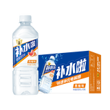 东鹏特饮东鹏补水啦电解质饮料清爽西柚味555ml*15瓶整箱运动健身补充水分