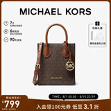 MICHAEL KORS礼物轻奢MK女包MERCER老花手提斜挎托特包琴谱包 迷你 棕色拼色