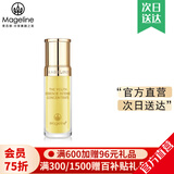 麦吉丽（Mageline）官方旗舰素颜三部曲 贵妇膏平衡水精华液护肤品套装礼盒抗皱紧致 小样精化液5ml（干性及中性）