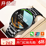 ABORNI【25新智能双表带】智能手表watch4pro长续航真心率血氧血压监测生日情人节礼物送男友老公