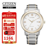 西铁城（CITIZEN）光动能机芯简约休闲运动商务日历男表AW1676-86A