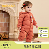 巴拉巴拉童装婴儿连体衣轻薄羽绒服宝宝衣服2025冬装抱衣爬服男童女童萌趣 红色糖葫芦-白鸭绒 90 cm-充绒量47g