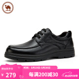 骆驼牌皮鞋男士牛皮商务休闲鞋软底舒适德比鞋男 W932211710 黑色 38