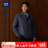 HLA海澜之家夹克男轻商务经典系列印花外套行政夹克