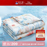 富安娜百合 纯棉印花空调被 七孔抑菌纤维被 单人夏凉被2.2斤152*210cm