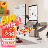 NBF160-FP笔记本机械臂双屏显示器支架臂电脑显示屏幕支架笔记本电脑升降增高架显示器支架一拖二