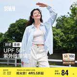 森马（Semir）长袖衬衫女中长款凉感防晒衣宽松叠穿纯色白衬衣109324105001