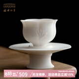 中国国家博物馆宋式茶盏对杯杯盏套装品茶杯子结婚伴手礼复古国潮文创送长辈礼物 白色