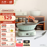 北鼎（Buydeem）炒锅 不粘锅 平底煎炒锅烹饪炒菜锅家用中式专用锅电磁炉燃气通用 【浅杉绿】不粘炒锅 32cm