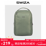 SWIZA电脑包双肩包背包14英寸笔记本包轻薄通勤出差大容量女手提包开学 牛油果