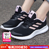 阿迪达斯（adidas）女鞋跑步鞋 25夏季新款运动鞋缓震轻便时尚鞋子透气休闲慢跑鞋女 樱花粉/黑/透气舒适/主推款 39 内长240mm