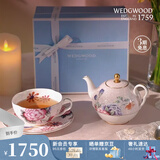 WEDGWOOD杜鹃一人悦享茶具套装轻奢高档茶壶子母壶杯碟家用 杜鹃一人悦享茶具 1件