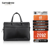 Samsonite新秀丽（Samsonite）男士手提包15英寸电脑包牛皮公文包NP89001